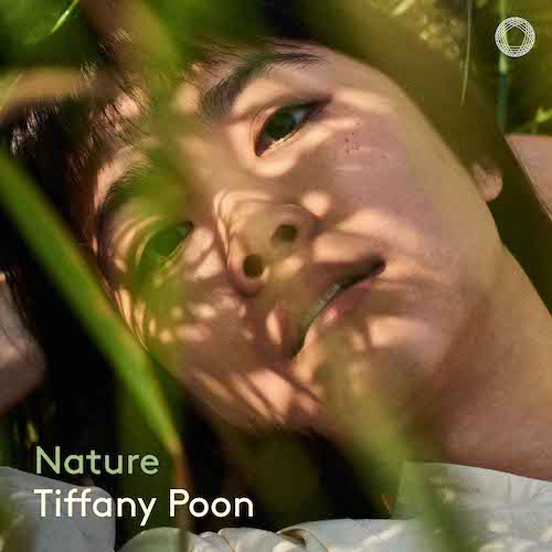 Tiffany
                                                      Poon